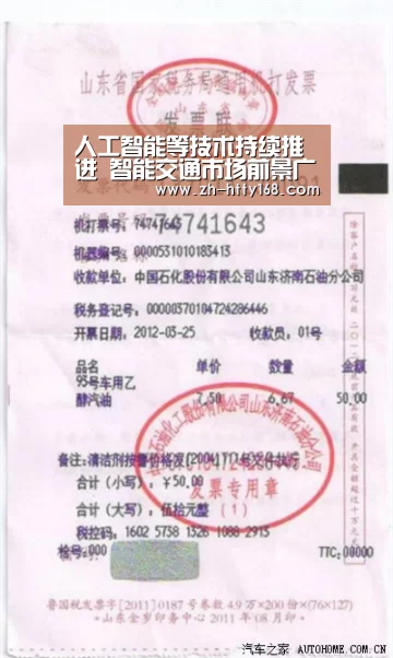 海豚体育